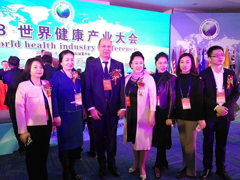 Oliver Weiss in Seventh World Health Industry Conference in China